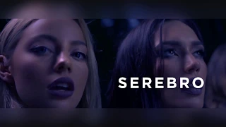 Сольный концерт SEREBRO в Крыму