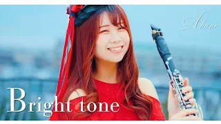 Akane「Bright tone」 MV