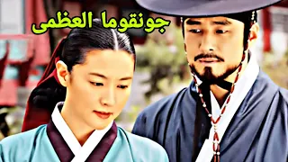 كيف أصبح شكل أبطال مسلسل جوهرة القصر بعد مرور 20 سنة على عرضه 😍 كثير حلوين 💕