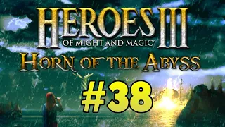 Heroes of Might and Magic 3 HotA [38] Frontier 2