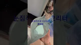 차이나는 모가 차이나?(중국격리중 뉴트잇막걸리 제조성공)