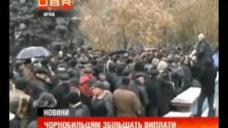 Пенсійні виплати чорнобильцям збільшать удвічі