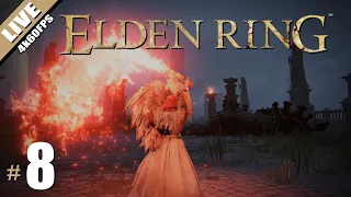 เซ็ตสุดท้ายไฟเผาบรรลัยโลน - LIVE - Elden Ring #8