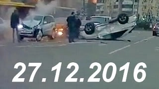 Новая подборка АВАРИЙ и ДТП/29.12.2016/Car Crash Compilation/#265/December2016/#дтп #авари