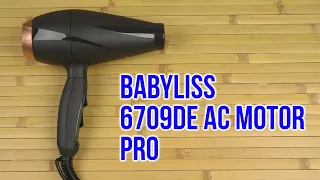 Распаковка BABYLISS 6709DE АС motor PRO