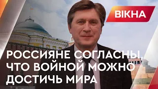 Путин не получил желаемое! Фесенко о серьезном политическом поражении России