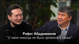 Рифат Абдураманов: о разводах, выборе спутника, сепарации детей и как воспитать их счастливыми