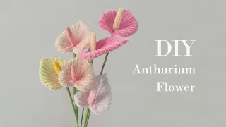 DIY Anthurium Flower in Pink | Handmade Pipe Cleaner Flowers for Decorating & Gifting