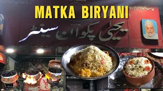 Matka Biryani Making | Special Chicken Matka Biryani | Karachi Famous Biryani |