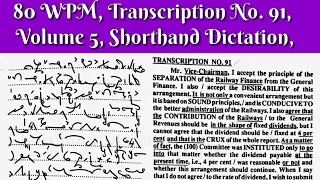 80 WPM, Transcription No  91, Volume 5, Shorthand Dictation, KC, With outline & Text, 1000 Words