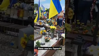 Загинув воїн🇺🇦