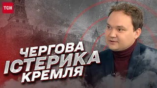 Кремль чувствует, что на грани поражения! К чему здесь вражеские ракеты "Циркон"? | Мусиенко