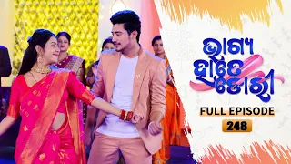 Bhagya Hate Dori | Full Ep-248 | 15th June  2023  | Tarang TV | Tarang Plus