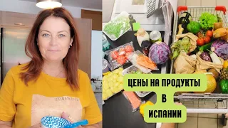 VLOG: КАК НАМ ЗДЕСЬ ЖИВЁТСЯ / Вот такакие ЦЕНЫ НА ПРОДУКТЫ / Про ТВОРОГ.