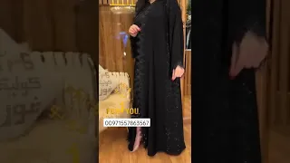 Latest Abaya Collection @4u_abaya21 In UAE 🇦🇪 AJMAN #uae #abaya #4u_abaya21 #arab_90 #arabic#short