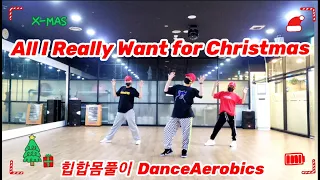 Season Hip Hop Dance Workout - All I Really Want for Christmas - Lil Jon /Choreo SummerLyn썸머린