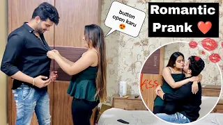 Romantic Prank On Wife 💋 | Want A Baby | Abhishek And Miesha