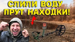 Когда СЛИЛИ Воду, то ПОВЕЗЛО с Находками не по Детски на Этом Месте! Дед не Соврал показав его!