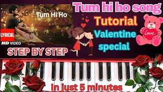 Tum Hi Ho | Aashiqui 2 | Harmonium Sargam Notes | How to Play ||STEP BY STEP|| #sikhosaral #piano