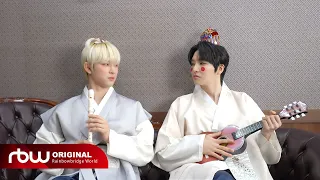 [ONEUS DO IT] 무어스이든 물어보살👀