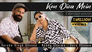 Kon Disa Mein | 3 Min Version | Ravindra Jain | Varsha Singh Dhanoa - Maddy Sharma - Guru Dhanoa |