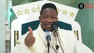 22 Imam Mahi Ouattara  Tafsir Sourate Al Ma'arij V-35-44 FinTafsir sourate  Nûh  V-01-20. Ramadan 22