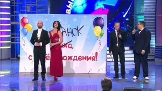 КВН Сборная Мурманска   2015 Высшая лига Четвертая 1 8 Музыкалка