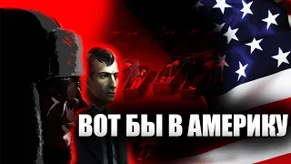 ГЛУБОКАЯ ИГРА? (Обзор Black The Fall) КАК LIMBO?