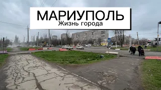 Жизнь города МАРИУПОЛЬ Восстановление Ремонт Стройка сегодня ГК «КрашМаш» в Мариуполе.