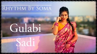 Gulabi Sadi | Dance Cover By Soma | New Marathi Song | Sanju Rathod, Prajakta Ghag | #gulabisadi