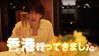 TAKERU SATOH in HONG KONG / 3days Vlog