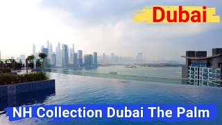 Дубай. Отель NH Collection Dubai The Palm. Стильный инстаграмный отель с отличной локацией.