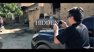 HIDDEN by Jafar Panahi - Trailer