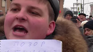 Забастовка протеста Навального против выборов 20!8 на Тверской улице в Москве.