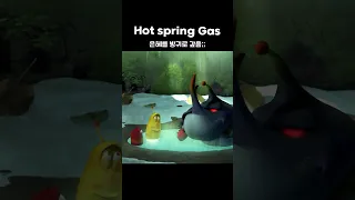 Hot spring Gas #shorts #larva #lardura