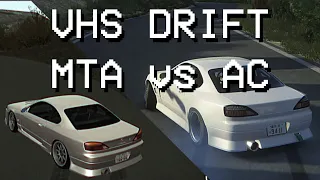 MTA vs ASSETTO CORSA  || PHONK VHS DRIFT EDIT .