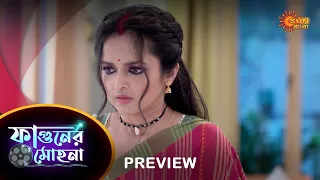 Phaguner Mohona - Preview |  17 June 2023 | Full Ep FREE on SUN NXT | Sun Bangla Serial