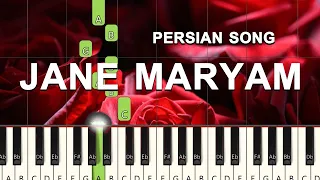 Jane Maryam Easy Piano Tutorial Amozesh اموزش پیانو جانه مریم