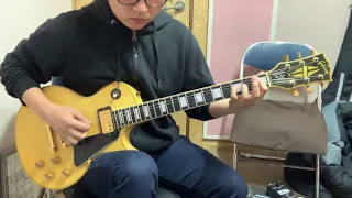 Ozzy Osbourne -  Mr Crowley Solo Cover with 1978 Gibson Les Paul Custom