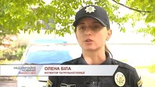 В Івано-Франківську патрульні поліцейські врятували від загибелі далматинця