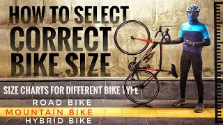 How To Select Correct Bicycle Size | MTB, Hybrid Bikes And Road Bikes 🚲