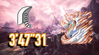 MHWI | Arch Tempered Velkhana 3'47"31 Great Sword Solo