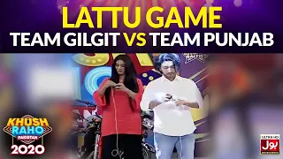 Lattu Game | Khush Raho Pakistan 2020 | Faysal Quraishi Show | Team Gilgit Vs Team Punjab