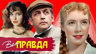 Василий Ливанов, Лидия Федосеева-Шукшина, Анна Самохина. Вся правда @centralnoetelevidenie