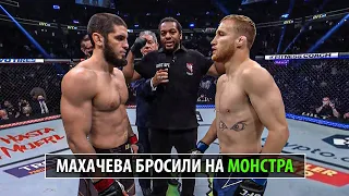 СуперБой в Саудовской Аравии! Ислам Махачев против Джастина Гейджи UFC / Полный Разбор Техники