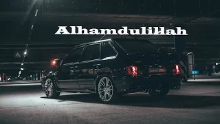 Нурминский – Alhamdulillah (slowed)