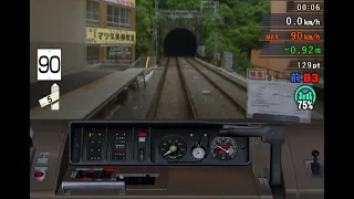 The Keihin Kyuukou: Train Simulator Real (PS2) Keikyu 2000 series [PART 1]