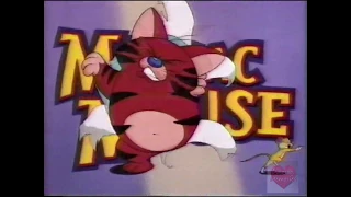 The Cartoon Network - Television Commercial Block - 1994