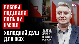 В Польщі з'явився політик, за яким підуть у вогонь. Він стане Президентом | Марек Сієрант