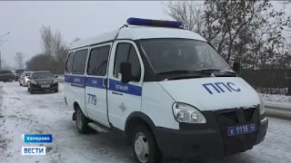 Пожар в частном доме престарелых в Кемерове: репортаж "Вестей"
